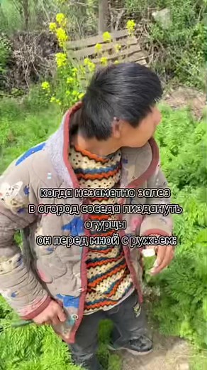 sos please menya derjat v zalojnikax