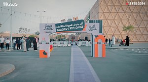 107K views · 77 reactions |  Relive the paw-some moments  from the biggest pet show at #LuLuSA DQ held on February 17th! This incredible event, graced by Ministry Officials, saw over 50 participants in the fashion show... Congratulations to the winner  and their loyal companion for stealing the spotlight and spreading joy all around!  | LuLu Hypermarketلولو هايبر ماركت | Facebook