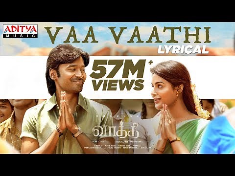 Vaa Vaathi Lyrical Song | SIR Songs | Dhanush, Samyuktha | GV Prakash Kumar | Venky Atluri