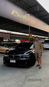1.5K reactions · 45 shares | Bmw E66 730li #Bmw#E66 #รถยุโรป #รถยุโรปมือสอง #รถหรู #รถผู้บริหาร #รถซิ่ง #รถบ้าน #บอสเรสคาร์ #Race_Car_Auto_Shop | Tanatron Nenrueang | Facebook