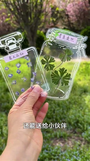 Spring Flower Scavenger Hunt: Weekend Family Fun