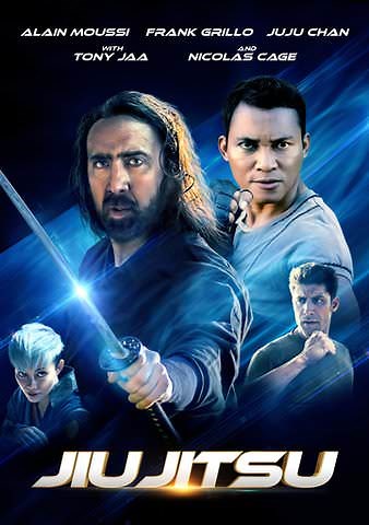 Jiu Jitsu Trailer