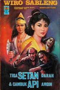 Game Ukts Bus Indonesia For Android