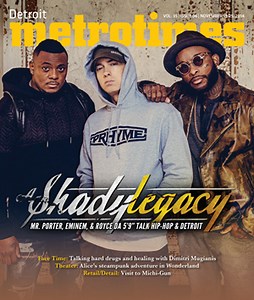 Audio: Bruce Springsteen plays Detroit's Masonic Temple, 1978