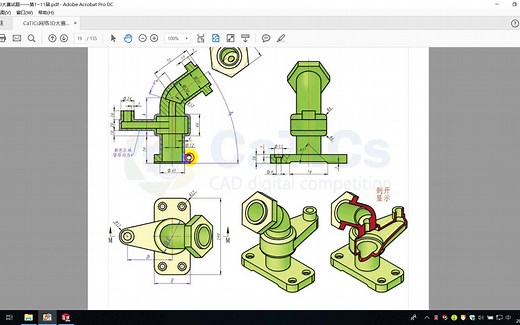 【SolidWorks典型建模案例】CaTICs大赛赛题-第二期-SWEDU