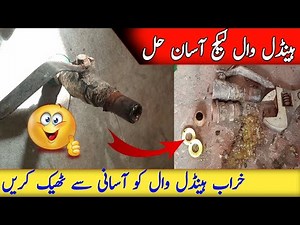 how to fix ball valve leakage at home | ball valve repair