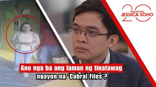 PAGKAMATAY NI DATING DPWH USEC. MARIA CATALINA CABRAL AT ANG MGA SENSITIBONG IMPORMASYONG HAWAK NIYA TUNGKOL SA MGA KUMITA SA FLOOD CONTROL PROJECTS NA NAKAPALOOB SA NAIWAN NIYANG ‘CABRAL FILES’, IMBESTIGAHAN NATIN Kamakailan lamang, naging laman ng balita ang pagkasawi ni dating DPWH Usec. Maria Catalina Cabral na may listahan ng mga kumita sa maanomalyang flood control projects. Ito ang tinatawag ngayon na ‘Cabral Files’! Batangas 1st District na si Cong. Leandro Leviste na sinasabing nakakuha