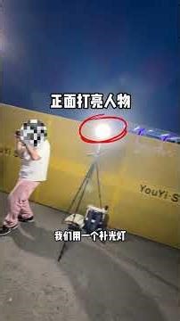 Create a Captivating Blues Atmosphere with Panasonic S9 - 20x60mm Fill