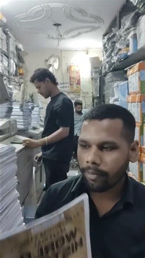 Vision IAS 2026 Notes 🔥 | Complete Coverage for UPSC CSE | Prelims + Mains