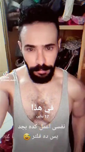 ‏#في هذا اليوم