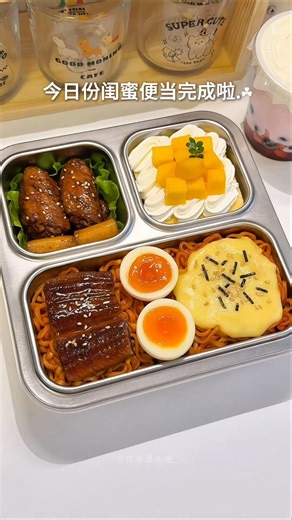Pack my cute school bento box with me #bentobox #asmr #food
