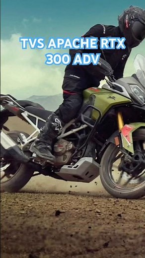 TVS Apache RTX 300 ADV Launched 🚀 | First Look #TVSApacheRTX300 #AdventureBike #BikeLaunch2025