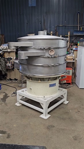 Used Sweco Vibrating Screen, 48'' #9426