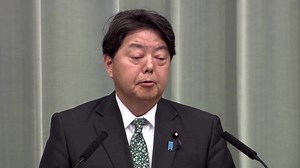 Embattled Japanese premier Fumio Kishida dropped four cabinet ministers, trying to limit the fallout from the biggest financial scandal his ruling party has faced in decades. | Reuters