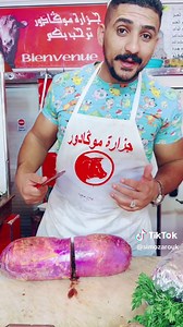 #chawaya #morocco🇲🇦 #kenitra_officiel💚🤍 #المغرب🇲🇦تونس🇹🇳الجزائر🇩🇿تركيا🇹🇷_العراق🇮🇶 #mogadr #العالم #maroc #l3alamia❤️🇩🇪🇩🇿💎 #خريبكة #l3alamiya #الصويرة_الشياظ #marocaine🇲🇦