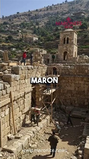 This is how the name was born… Maronites. A nation of faith and resilience.