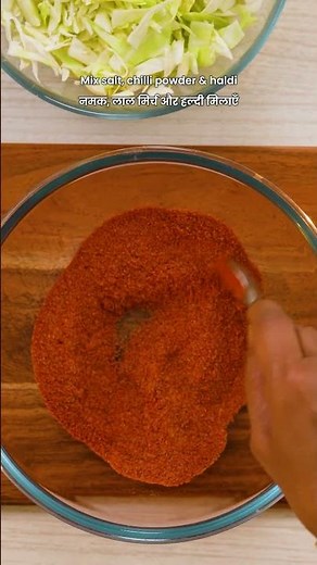 BEST Indian Pickle of THIS SEASON! 💜 | Cabbage Pickle | Cabbage Kimchi | Buddha Foods #pmchindi