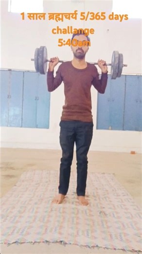 1 साल ब्रह्मचर्य 5/365 days challange #shorts #trending #spiritualshorts #motivation