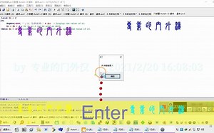 Do...Until 基于一个表达式循环. Do 语句 ... Until