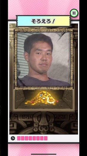 21/80 うらおもてパズル