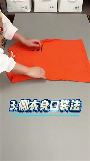 Ultimate T-Shirt Storage Hacks! Organize Your Closet Like a Pro