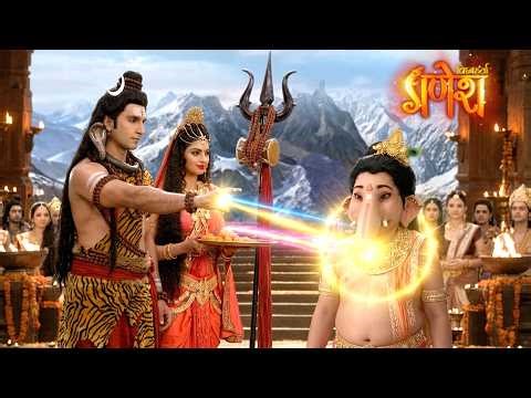 Lord Shiva and Mother Parvati made Ganesha the most powerful Vighnaharta Ganesha | Vighnaharta Ga...