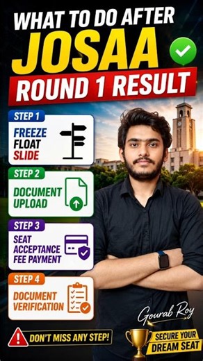 🚨What to do After JOSAA Round 1 Result✅ | JOSAA Counselling Procedure 2026 #josaa #shorts