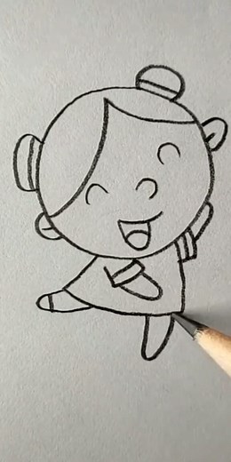 Step-by-Step Guide to Drawing a Cartoon Character