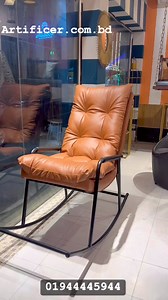 Modern Rocking Chair #rockingchair #Artificer | Artificer