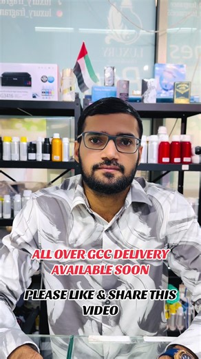 All Over GCC Delivery Available Soon – Dubai Ismailbhai Perfumes