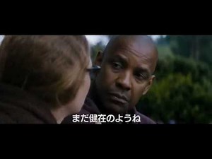 映画『イコライザー』特別映像“マッコール役/デンゼル・ワシントン” 2014年10月25日（土）公開