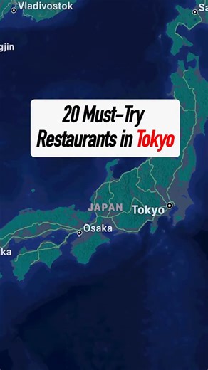 🍣🔥 20 Must-Try Restaurants in Tokyo From sushi and yakiniku to ramen and yakitori — here are Tokyo’s top spots loved by locals and travelers alike! Most of these restaurants are extremely popular, so booking online in advance is highly recommended. 🇯🇵 Save this for your next Japan trip — and let us plan the perfect food adventure for you! For day trips, multi-day tours, and private intercity transfers, contact us: 📞 81-090-3486-7744 📧 ghulamsubhani794@gmail.com 🌐 www.japanichibantours.com