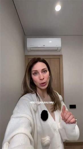 UNUSUAL PARTITION FOR ONLY 40,000 #interiordesign #everythingforrepair #partition #doors