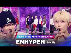 [#2024MAMA] Performing Artist Compilation | #enhypen