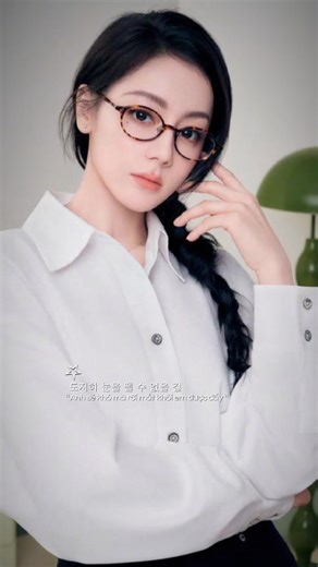 Dilraba Dilmurat: Unveiling Her Journey