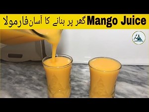 Make Mango Juice At Home With Easy Steps