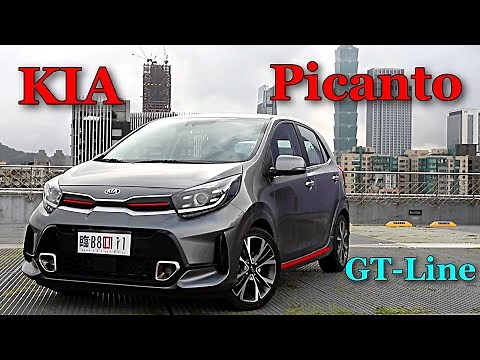2021 KIA Picanto GT-Line (Interior And Exterior Overview)