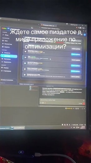 1 августа 2026 г.