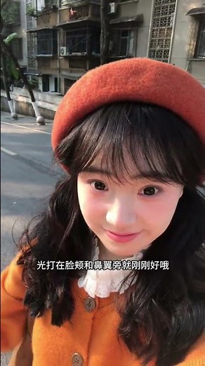 Title: Master Solo Travel Photography: Selfie Tips for Travelers