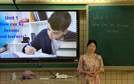 九上英语人教版 Unit1 How can we become good learners - Lesson1 授课老师:隆昌市第一中学 杨子佼