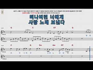어니언스 편지