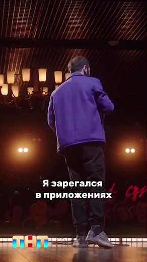 Live Stand-Up Comedy Performance with Captivating Humor