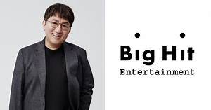 Big Hit Entertainment To Hold A Corporate Briefing With The Community In February