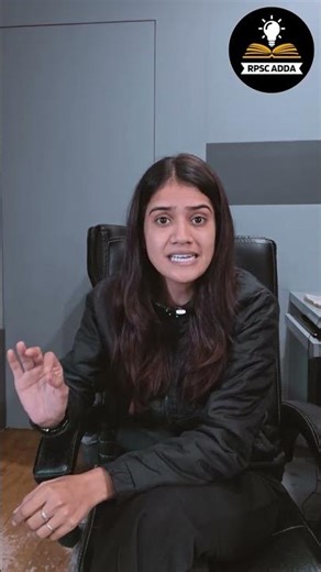 RPSC 1st Grade Commerce Book | ₹400 में Selection Oriented Book | First Attempt Success Strategy