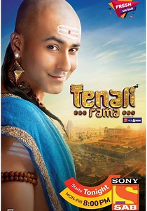 Tenali Rama - watch tv show streaming online