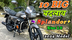 10 Big Changes New Hero Splendor Plus Xtec 2.0 | On Road Price Mileage New Features | Moto Learner