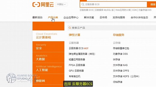 （1）OPENMPTCProuter聚合路由器VPS安装教程