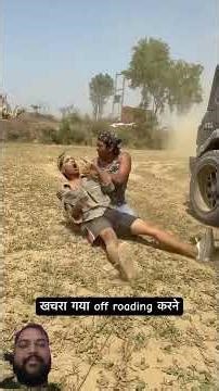 funny 😂 shorts||Khachra gya off roading krne|| #funnyshorts