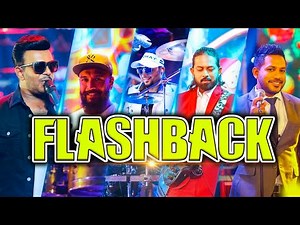 Flashback Band Session (Vol.01) | ෆ්ලෑෂ්බැක් බෑන්ඩ් ශෙෂන්