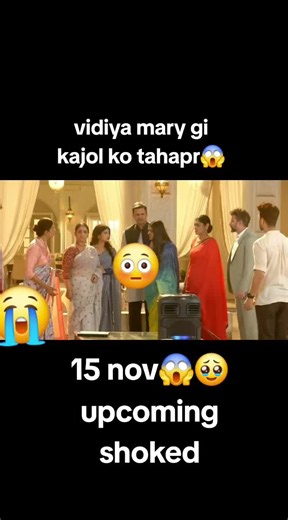 Yeh Rishta Kya Kehlata Hai: Upcoming Episodes Preview